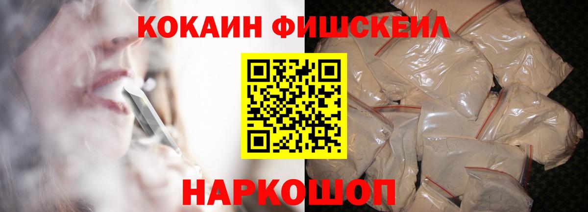 МАРИХУАНА Учалы