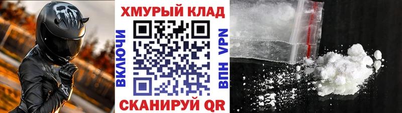 ГЕРОИН Афган  хочу наркоту  Учалы 