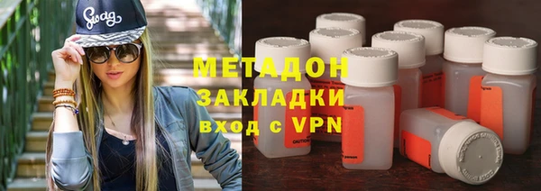 соль ск Мегион