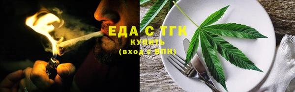 mdma Медвежьегорск