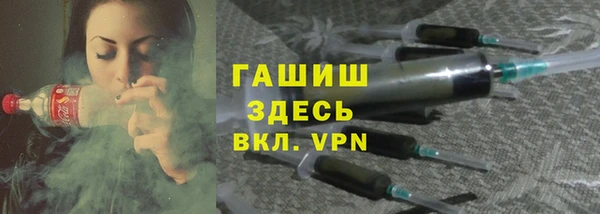 СК Медногорск