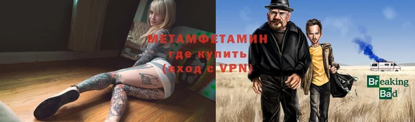 mdma Медвежьегорск