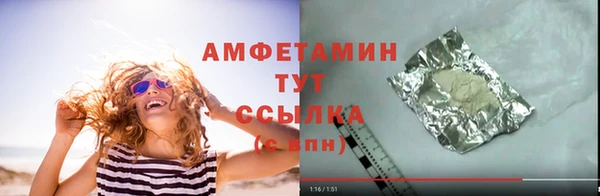 mdma Медвежьегорск
