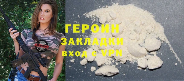 СК Медногорск