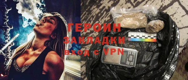 мдпв Новокубанск