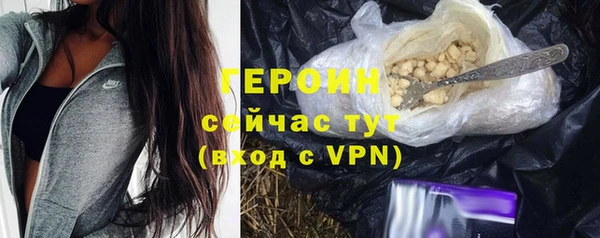 СК Медногорск
