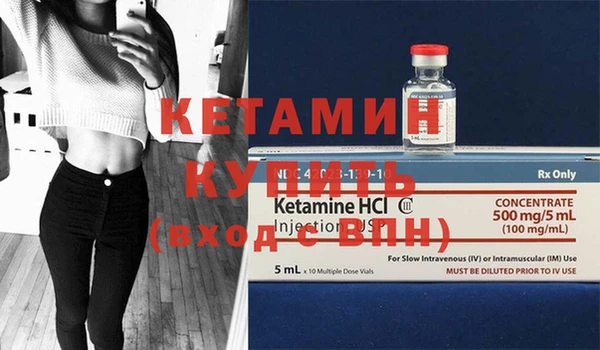 mdma Медвежьегорск