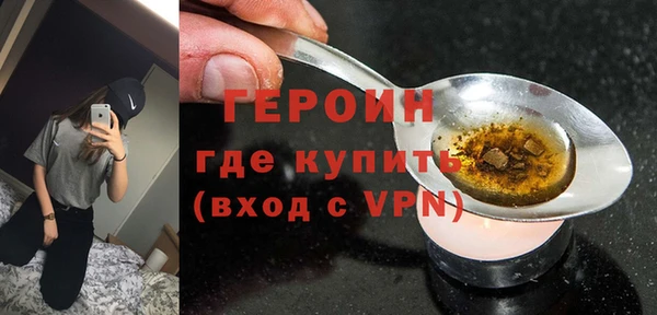 не бодяженный Майский
