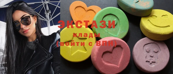 mdma Медвежьегорск