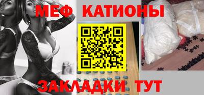 мдма Апрелевка