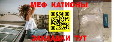 mdpv Апшеронск