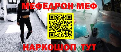 кокаин VHQ Аргун