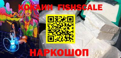 mdpv Апшеронск