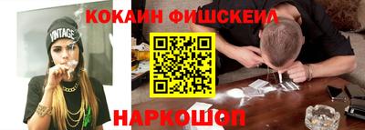 мдма Апрелевка