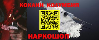 jwh Краснокаменск