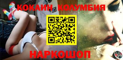 jwh Краснокаменск