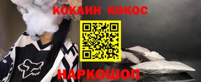 мдма Апрелевка