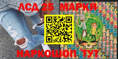 кокаин VHQ Аргун