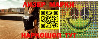 кокаин VHQ Аргун