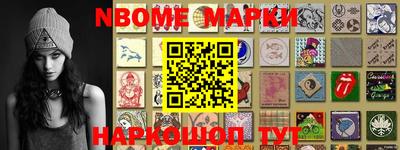 кокаин VHQ Аргун