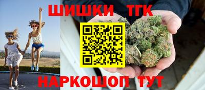 МДМА Краснодар