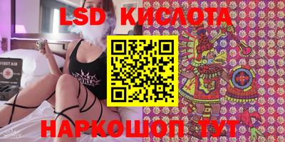 jwh Краснокаменск
