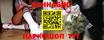 mdpv Апшеронск