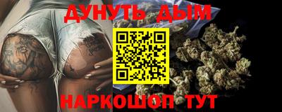 кокаин VHQ Аргун