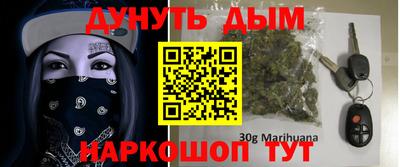 jwh Краснокаменск