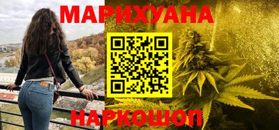 МДМА Краснодар