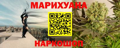 jwh Краснокаменск