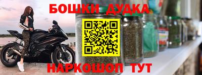 мдма Апрелевка