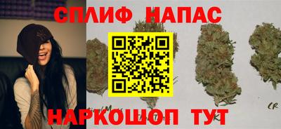 кокаин VHQ Аргун