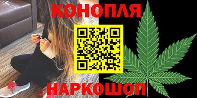 mdpv Апшеронск