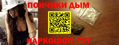 mdpv Апшеронск