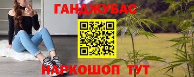 mdpv Апшеронск