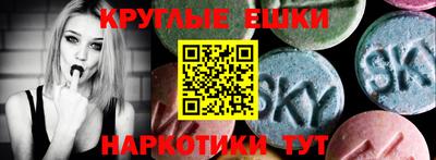 jwh Краснокаменск