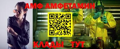 кокаин VHQ Аргун