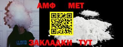 мдма Апрелевка