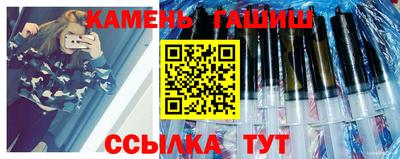 мдма Апрелевка