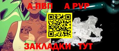 героин Ликино-Дулёво