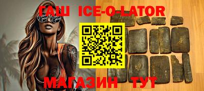 jwh Краснокаменск