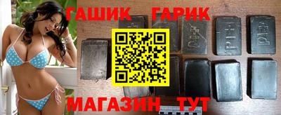 mdpv Апшеронск