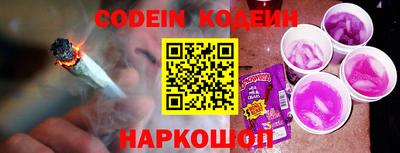 МДМА Краснодар
