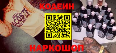 jwh Краснокаменск