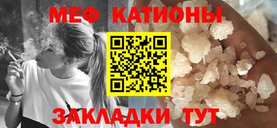 мдма Апрелевка