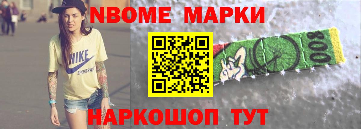 Лсд 25 экстази кислота Учалы