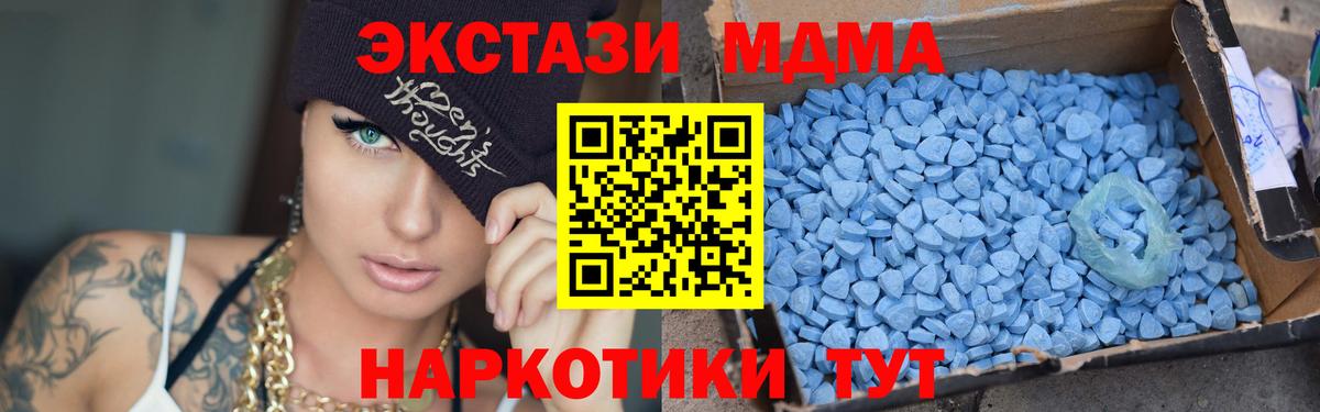 ГАШИШ Учалы